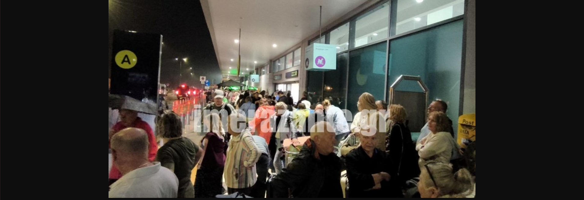 Χάος στο αεροδρόμιο της Ζακύνθου λόγω κακοκαιρίας: Εκατοντάδες τουρίστες εγκλωβισμένοι