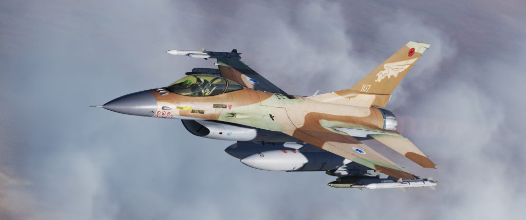 Ισραηλινό F-16 εξαϋλώνει άνδρες της Χαμάς τη στιγμή που τοποθετούν νάρκες – Δείτε βίντεο