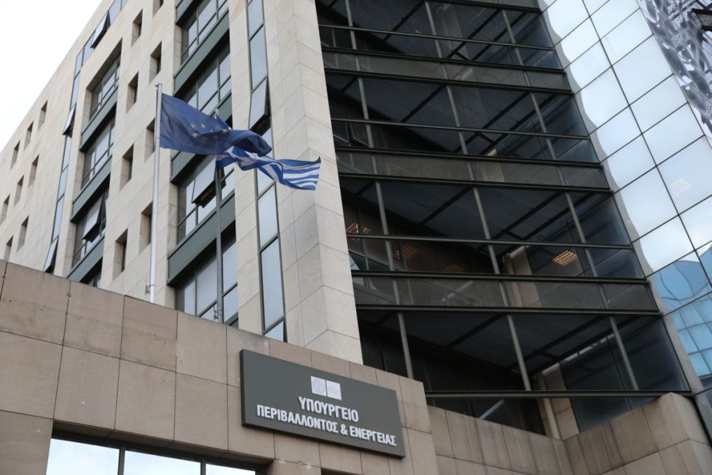 Υπουργείο Ενέργειας: «Η ηλεκτρική διασύνδεση Ελλάδας – Αιγύπτου προχωρά»