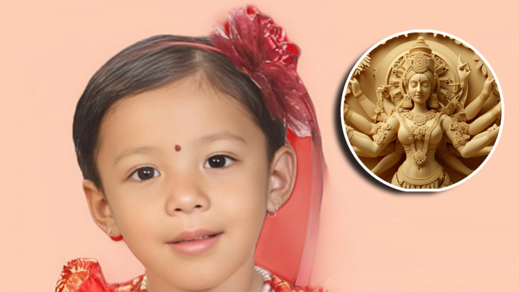 Νεπάλ: 3χρονο κορίτσι «βαφτίστηκε» θεά – Ποιο είναι το τελετουργικό μιας Κουμάρι