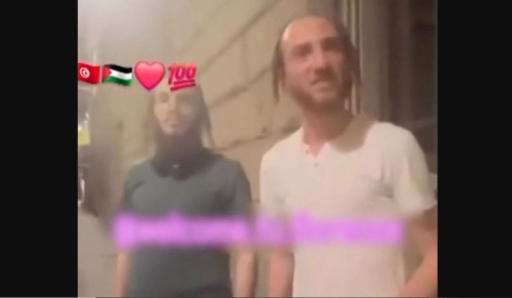 Άνδρας επιτέθηκε με ζωνιές σε Εβραίους τουρίστες: «Σκ@σε μην μιλάς, θα σε σκοτώσω» (βίντεο)