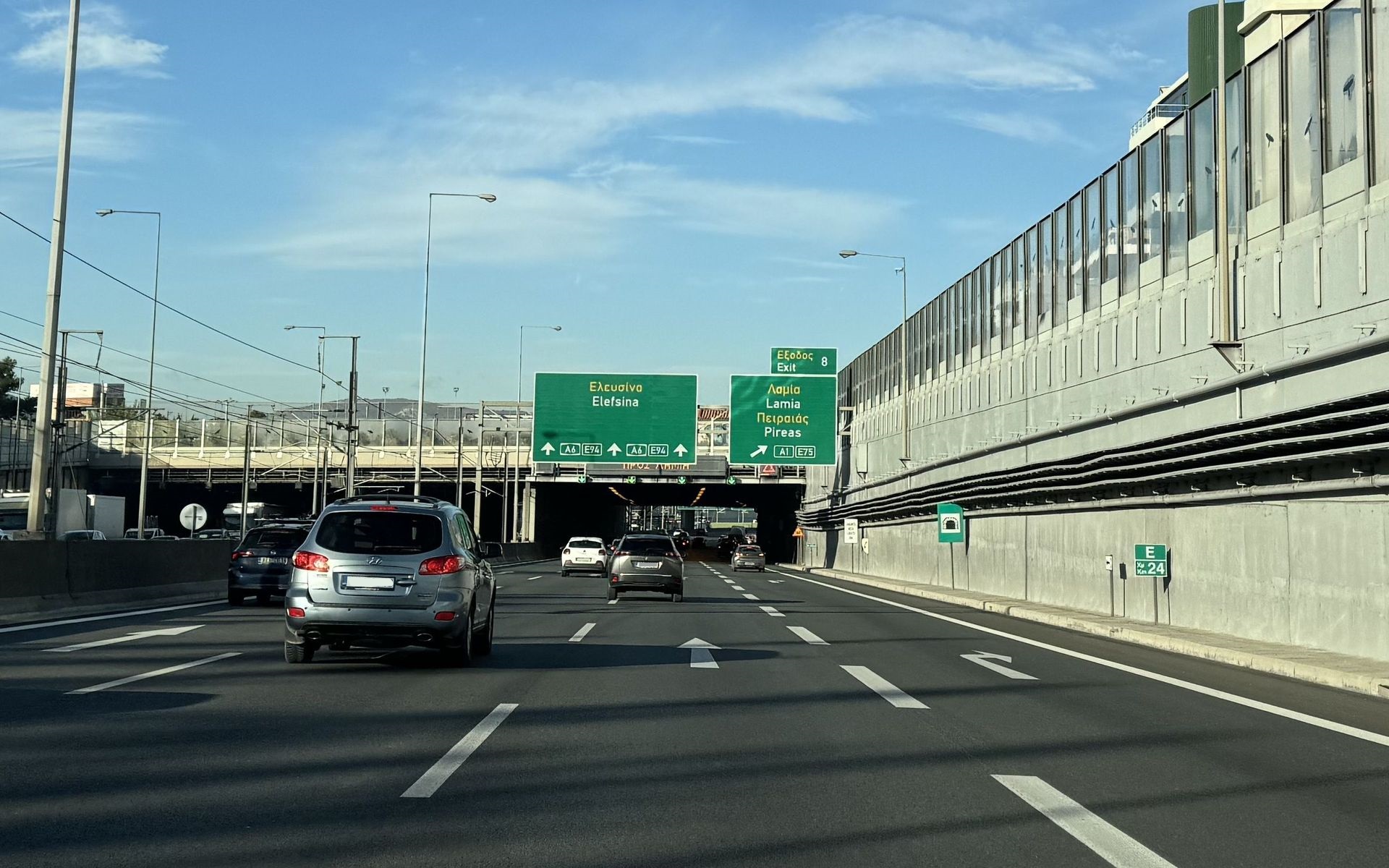 Αδιόρθωτη μια 40χρονη: Οδηγούσε στη ΛΕΑ της Αττικής Οδού – Πριν από 4 μέρες της είχαν αφαιρέσει το δίπλωμα