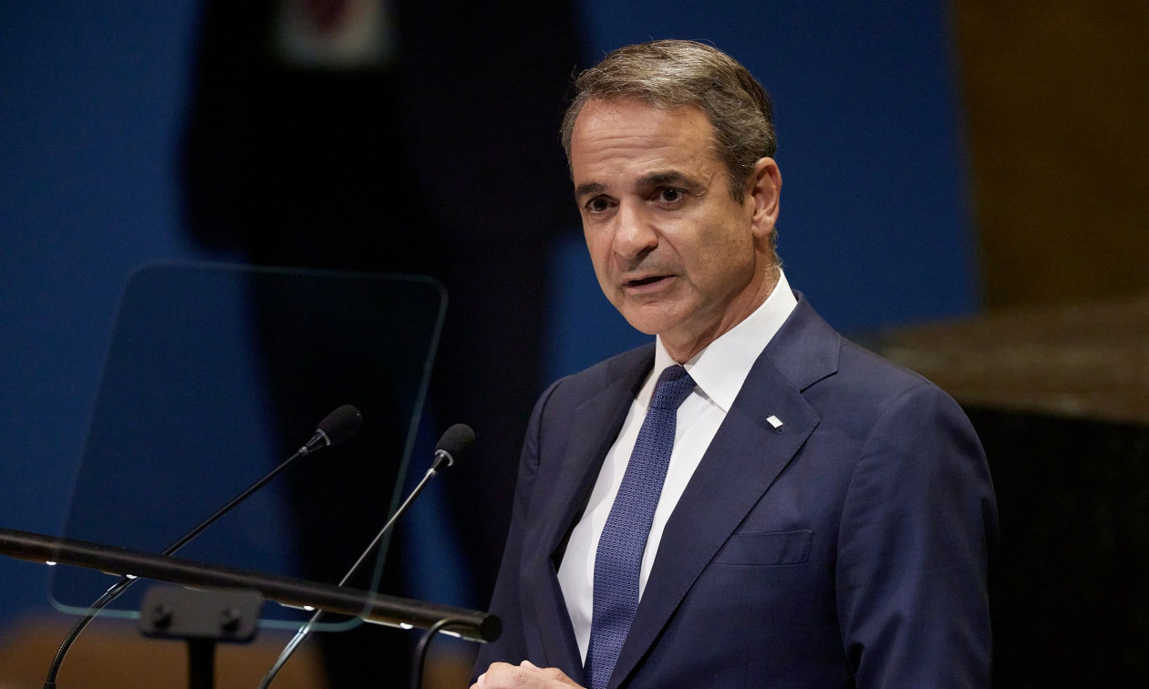 Κ.Μητσοτάκης στην άτυπη Σύνοδο Κορυφής: «Η Ευρώπη πρέπει να προστατεύει και τα νότια σύνορά της»