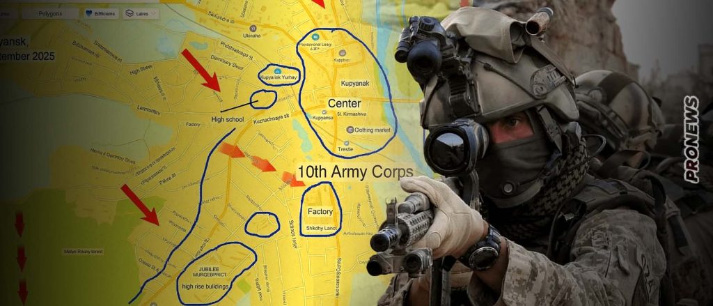 Το δράμα του Κουπιάνσκ: Οι Ουκρανοί χάνουν έδαφος αλλά οι Ρώσοι χωρίς Τσετσένους & Wagner πάνε «πόντο-πόντο»