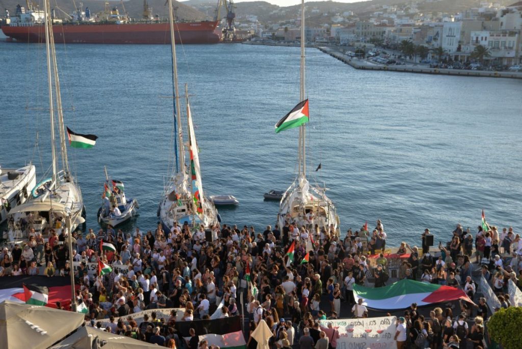 Τα μέλη του March to Gaza Greece ανακοίνωσαν πως ξεκινούν απεργία πείνας