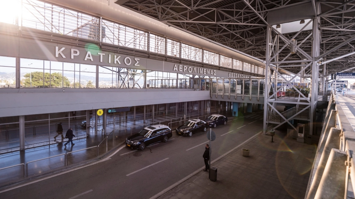 Συνελήφθη 43χρονος – Βιντεοσκοπούσε άτομα στις τουαλέτες του αεροδρομίου «Μακεδονία» της Θεσσαλονίκης