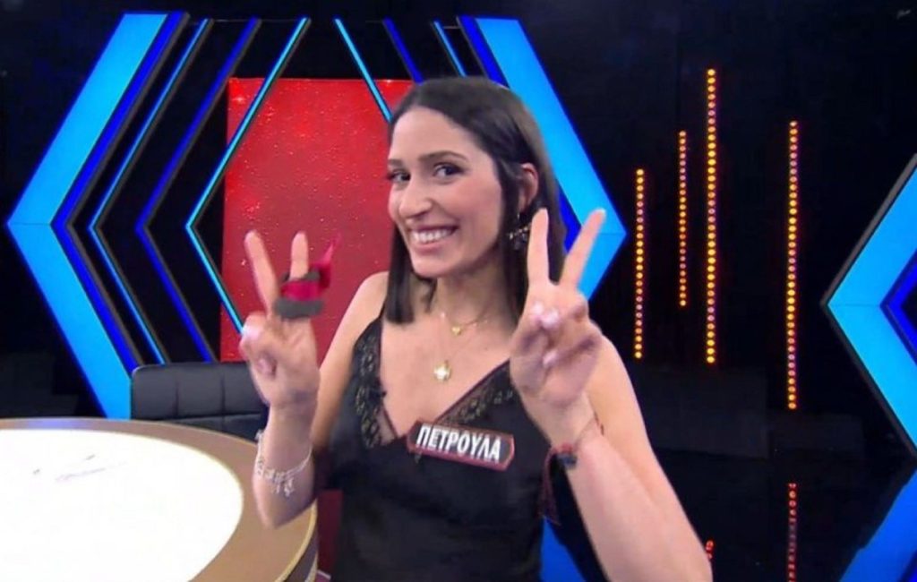 «Deal»: Πούλησε το κουτί της που είχε 0,01 ευρώ για… 7.000 ευρώ (βίντεο)