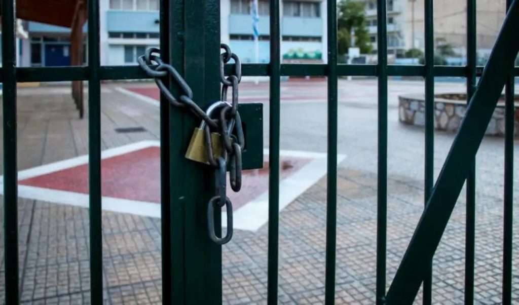 Δείτε γιατί αύριο θα είναι κλειστά τα σχολεία στην Αθήνα