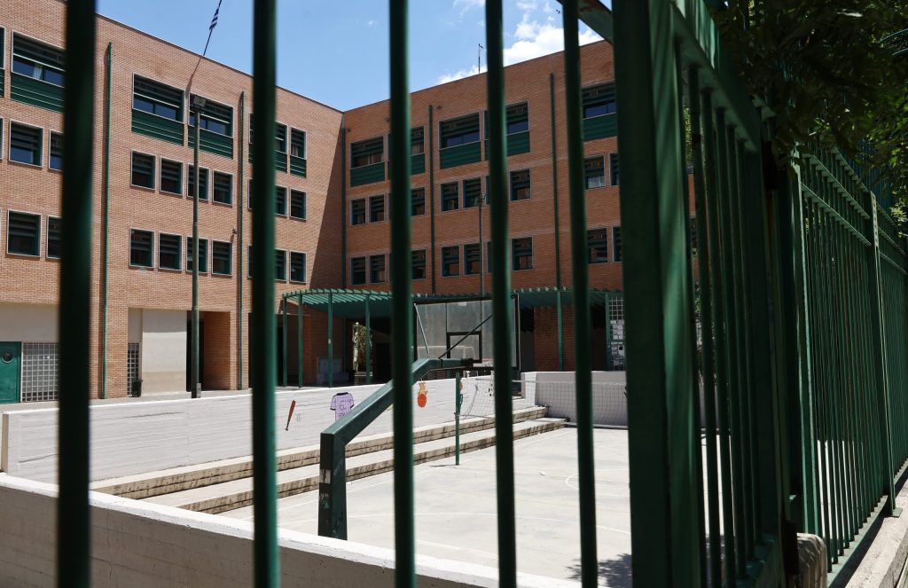 Περιστέρι: «Βεντέτα» πίσω από την άγρια συμπλοκή μεταξύ μαθητών σε λύκειο