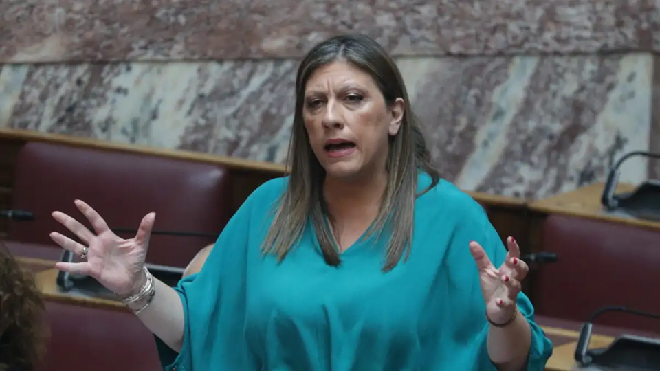 Ζ.Κωνσταντοπούλου για Α.Γεωργιάδη: «Είναι γελοίο πρόσωπο» (βίντεο)