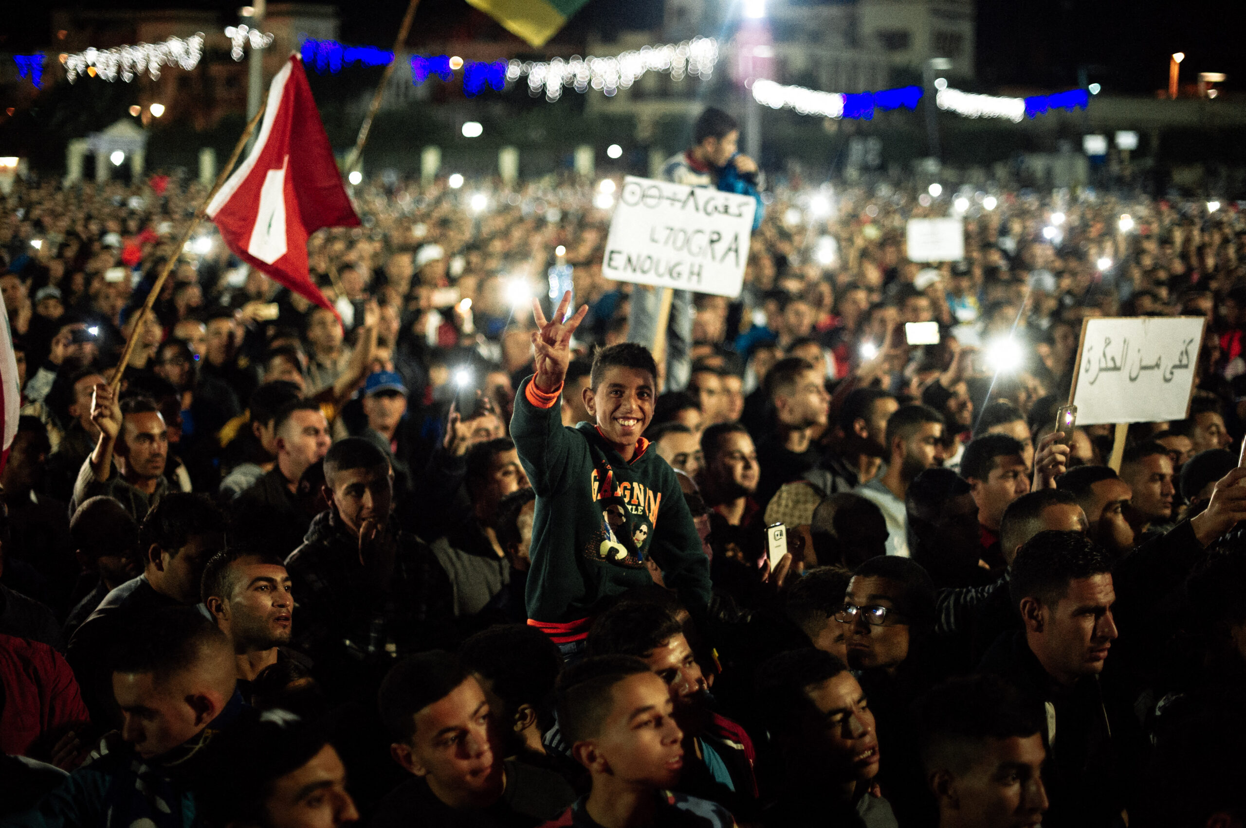 Μαζικές εξεγέρσεις της Gen Z σε Μαρόκο και Ινδονησία: Φόβοι πως θα υπάρξει ένα νέο Νεπάλ