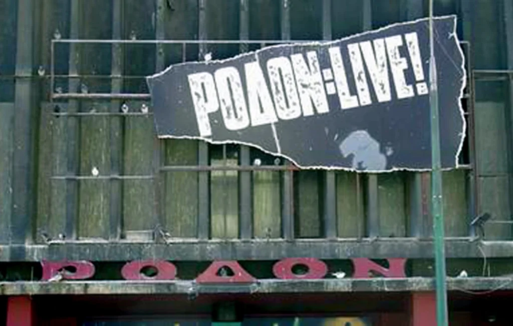 Ο θρύλος της οδού Μάρνης: Το ελληνικό club που βρέθηκε «στο top-3 της Ευρώπης»