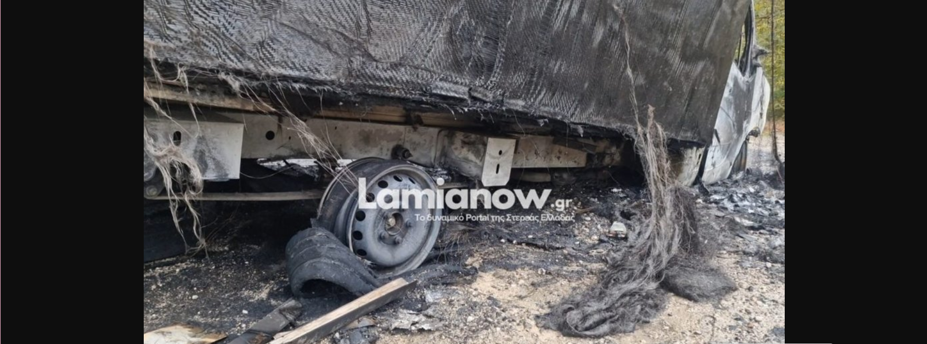 Φθιώτιδα: Φορτηγό έπιασε φωτιά στο 10ο χλμ. Θερμοπυλών-Ιτέας