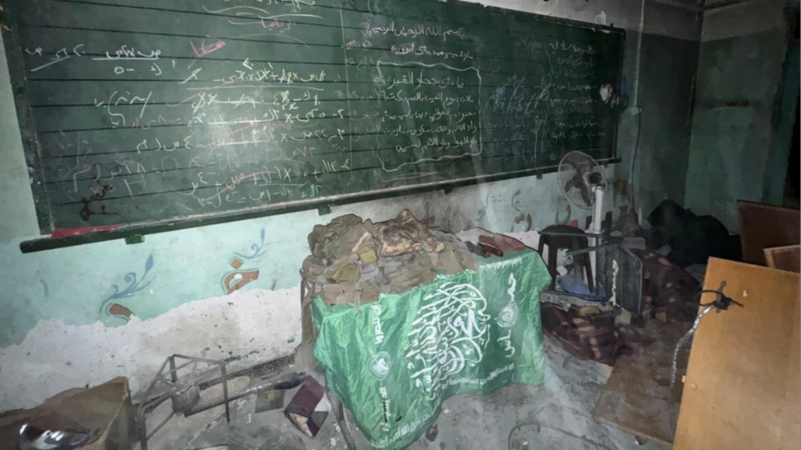 Βίντεο: Οι Ισραηλινοί βρίσκουν όπλα της Χαμάς σε… νηπιαγωγείο!