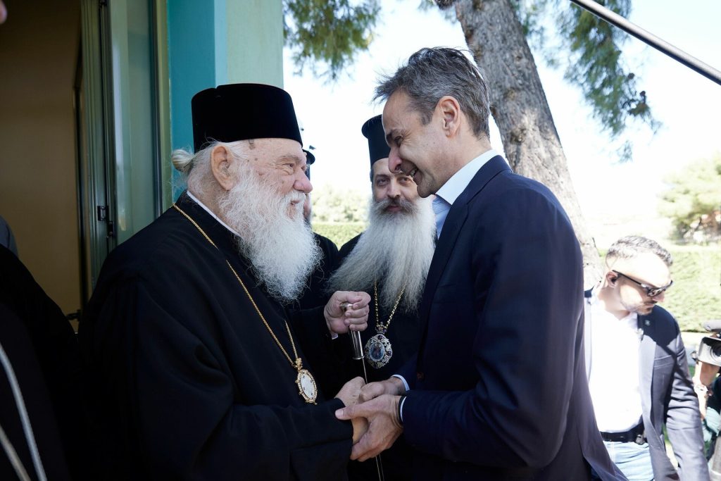 Ιερώνυμος προς Μητσοτάκη: «Ο λαός παραπαίει και πρέπει να αγωνιστείς γι’ αυτόν»