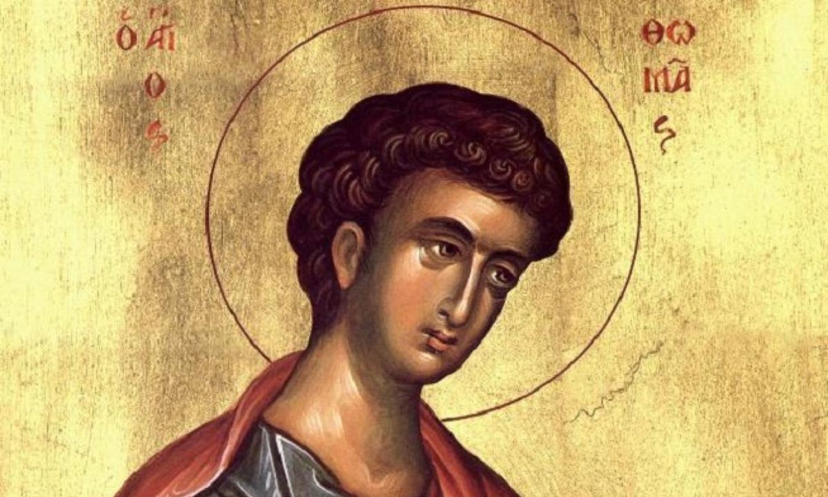 Απόστολος Θωμάς: Από άπιστος έγινε ο μεγαλύτερος περιπατητής – Ο βίος του Αγίου που έφθασε μέχρι την Ινδία