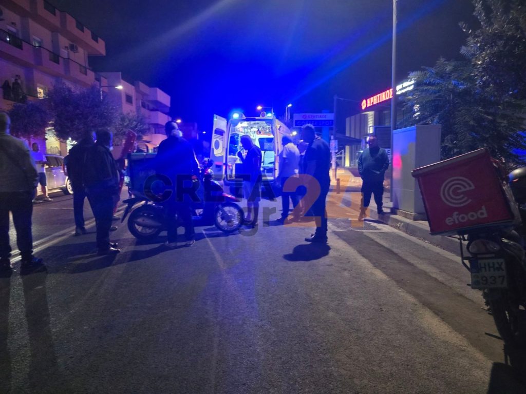 Ηράκλειο Κρήτης: Γάτα πετάχτηκε απότομα στο δρόμο ενός διανομέα – Στο ΠΑΓΝΗ με τραύματα ο οδηγός δίκυκλου οχήματος