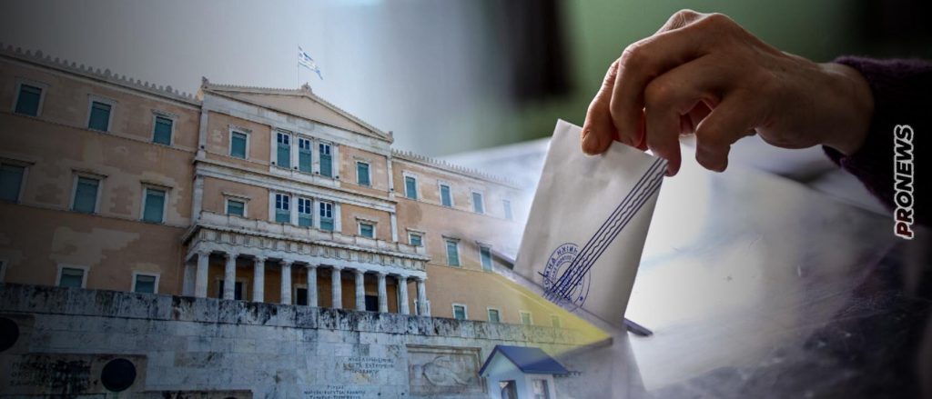 Τι θα έπαιρναν τα κόμματα αν γίνονταν τώρα εκλογές – Αδιέξοδο: Μη αναστρέψιμη η κυβερνητική φθορά αλλά…