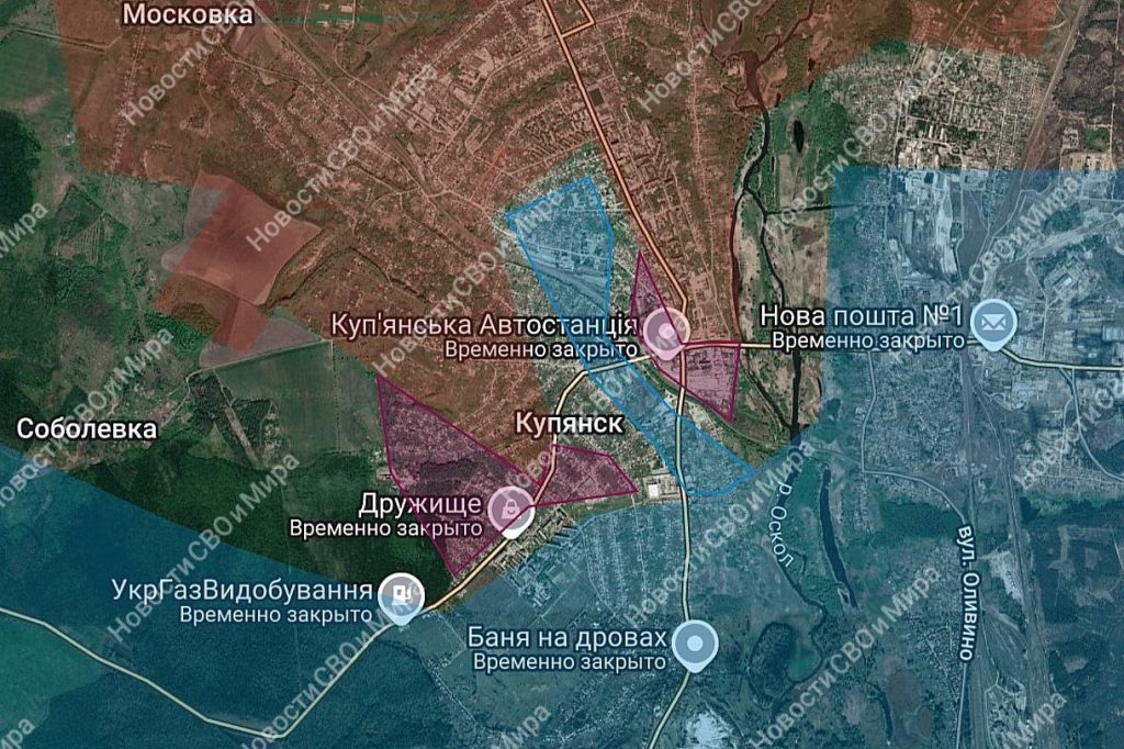 Κουπιάνσκ: Περικυκλώθηκαν οι Ουκρανοί στο κέντρο της πόλης