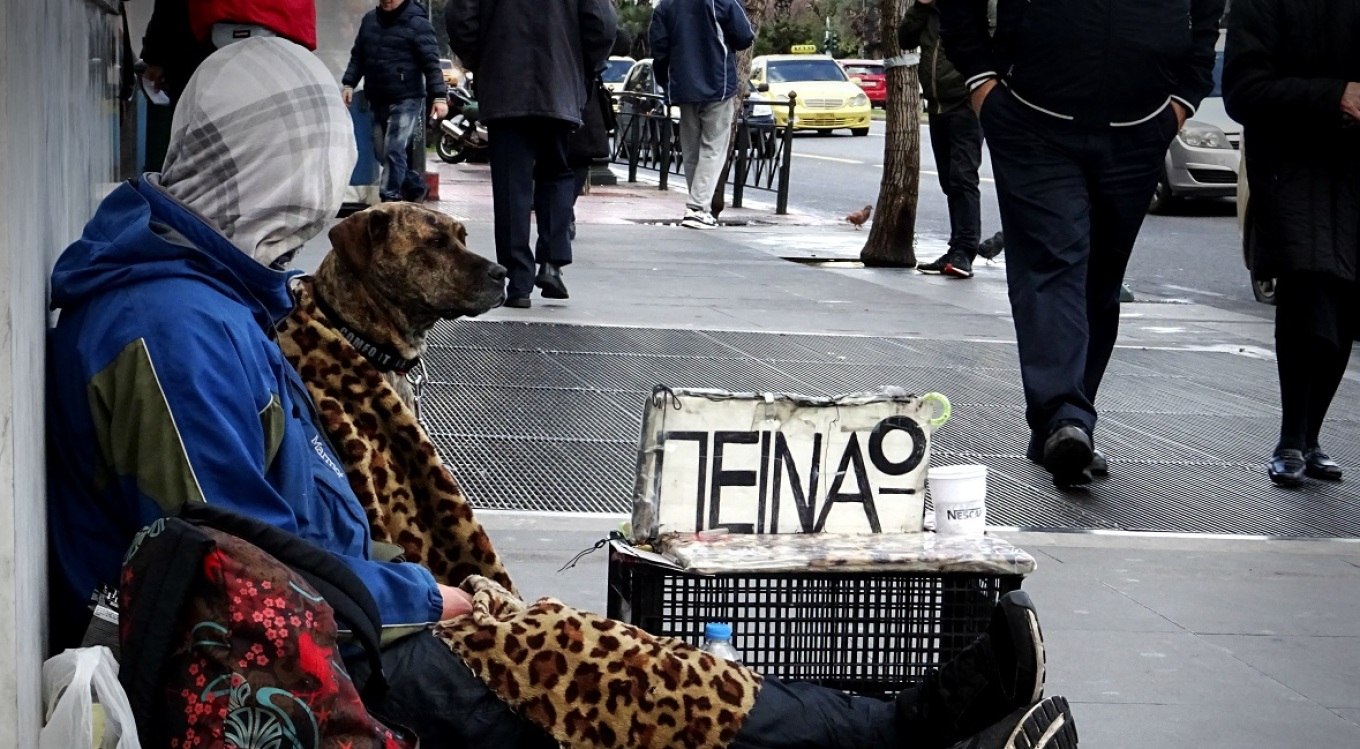 Σοκάρουν τα στοιχεία της ΕΛΣΤΑΤ: Αυξήθηκαν οι πολίτες που αντιμετωπίζουν πείνα στην Ελλάδα