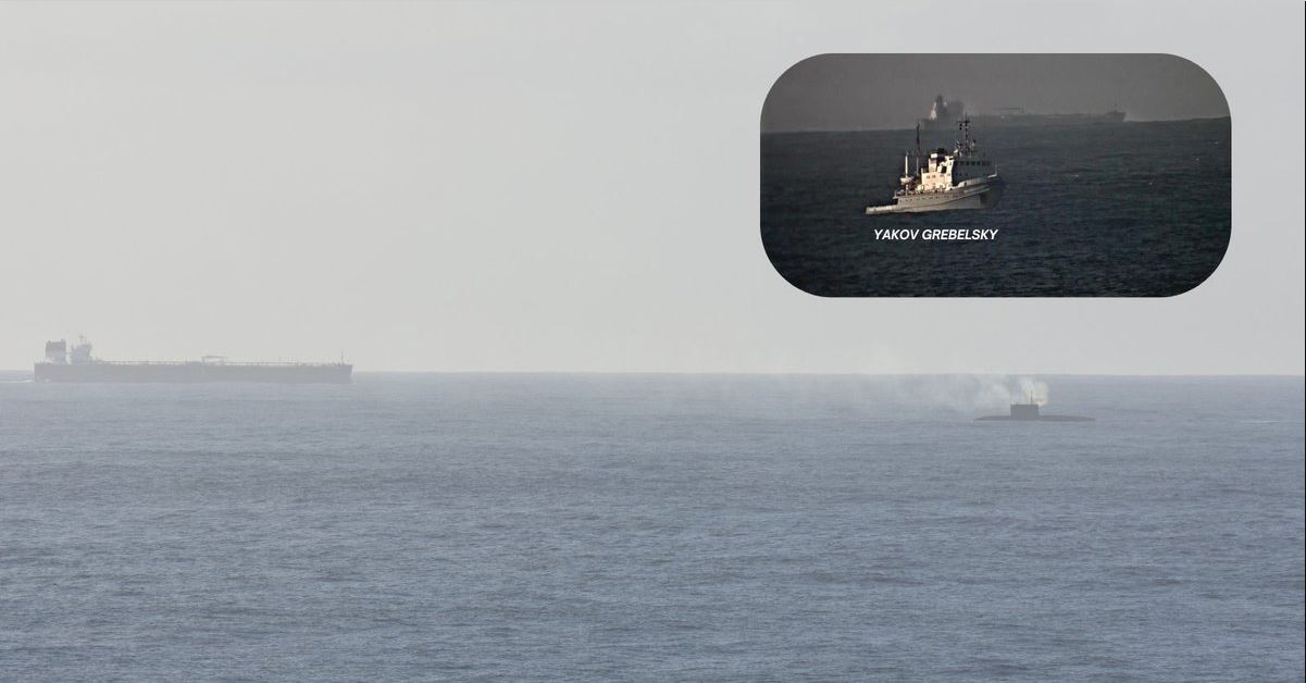 Το ρωσικό υποβρύχιο «Νοβοροσίσκ» βρίσκεται στην Μάγχη συνοδευόμενο από το βοηθητικό σκάφος «Γιάκοβ Γκρεμπέλσκι»!