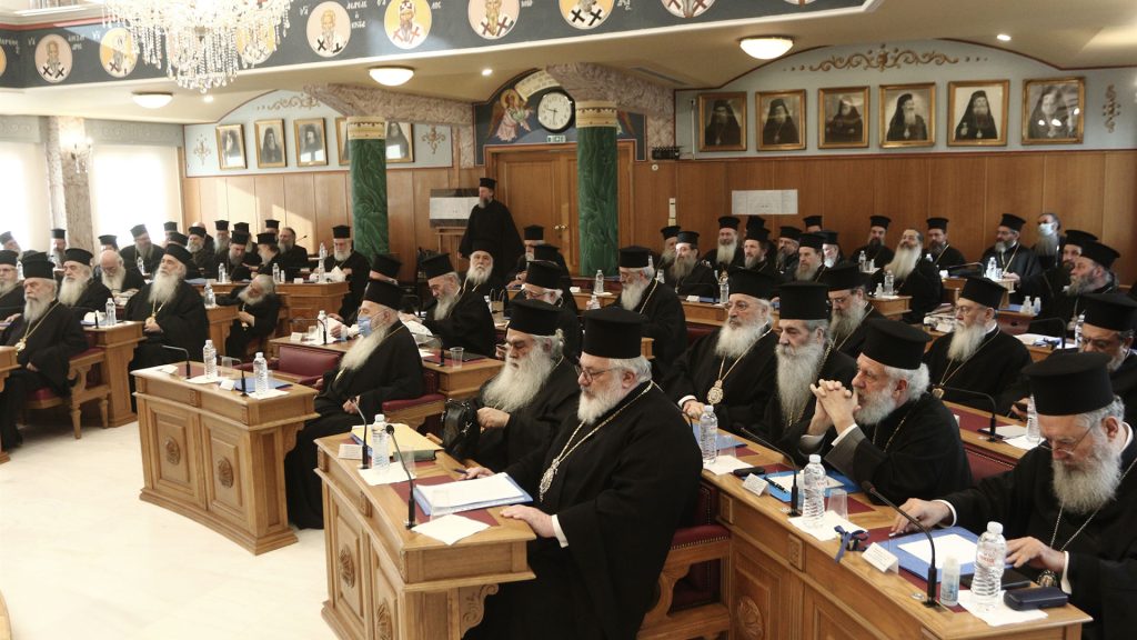 Οι 10 προτάσεις της Ιεράς Συνόδου για την «τεχνητή ευφυΐα»