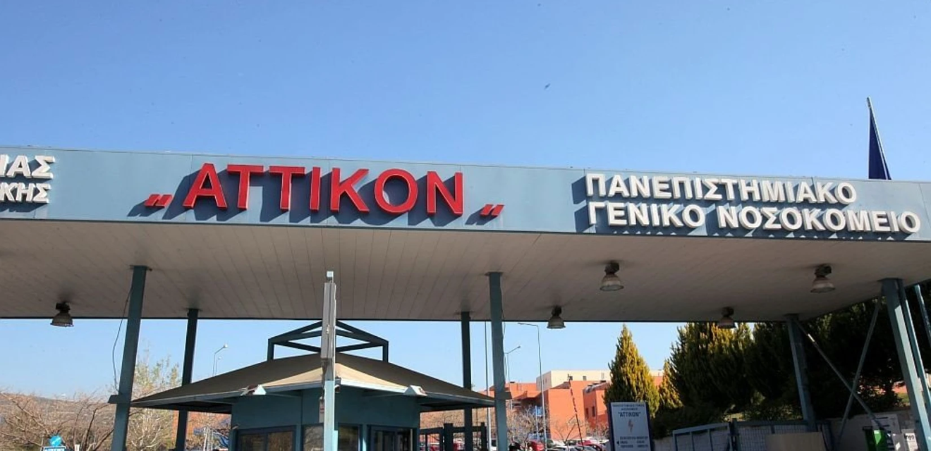 Μ.Γιαννάκος για λάθος αντιβιοτικό στην 22χρονη: «Σε όλα τα επαγγέλματα γίνονται λάθη – Ζητούμε συγγνώμη» (βίντεο)