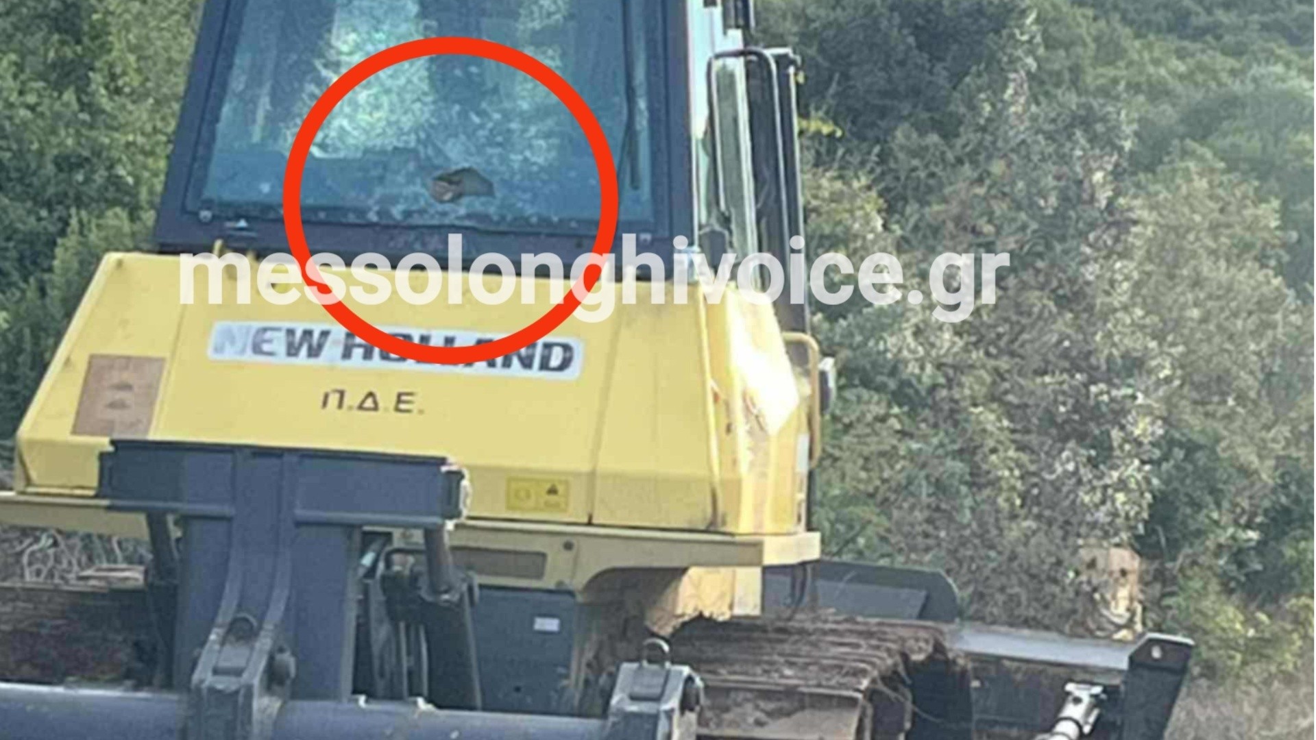 Πυροβόλησαν μηχάνημα της Περιφέρειας Δυτικής Ελλάδας στον Πεντάλοφο – Αναζητούνται οι δράστες