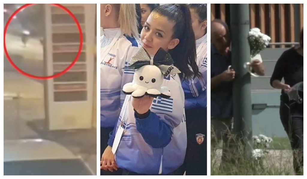 Ηλιούπολη: Συγγενείς & φίλοι είπαν το τελευταίο αντίο στην 19χρονη Άσπα που σκοτώθηκε σε τροχαίο – «Μεγάλο το κενό»