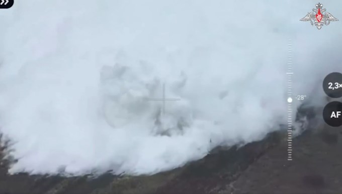 Ρωσικό ΥΠΑΜ: «Η Ουκρανία ανατίναξε τον αγωγό αμμωνίας στο Ντονέτσκ» – Δείτε βίντεο