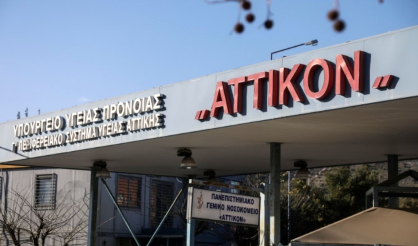 Κακοποίηση 39χρονης με πιρούνι: Εκτός από τα χτυπήματα στο πρόσωπο και τα μάτια είχε και… δαγκώματα στα χέρια