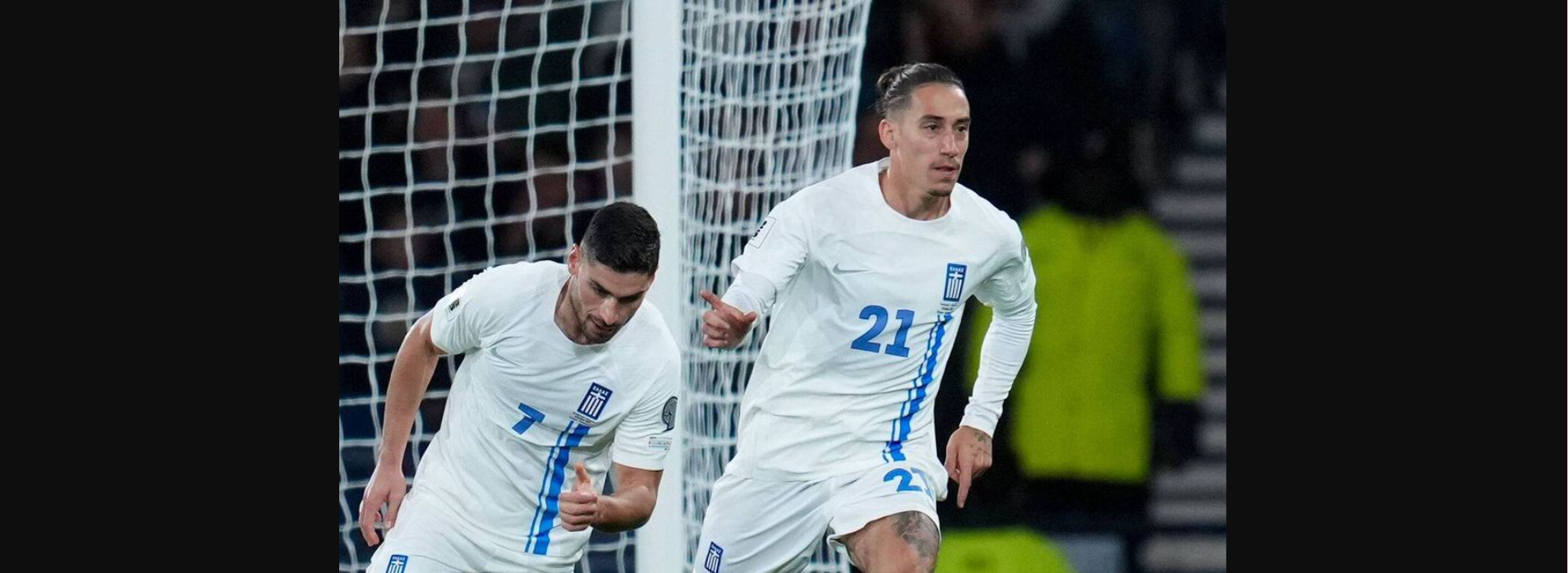 Τα ΜΜΕ για την νίκη της Σκωτίας επί της Ελλάδας: «Μια τέλεια ληστεία»