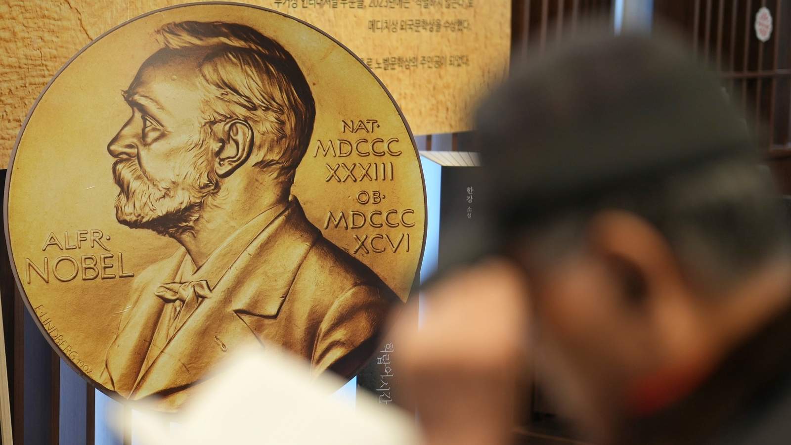 Δεν έδωσαν στον Τραμπ το Νόμπελ Ειρήνης παρά το γεγονός ότι τερμάτισε τον πόλεμο στην Γάζα!