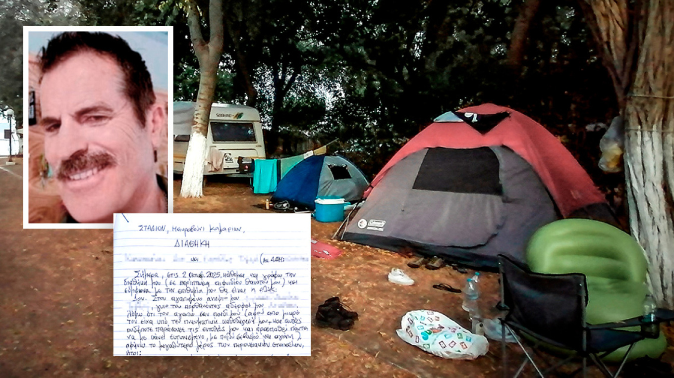 Φοινικούντα: Kοντά στην ταυτοποίηση του δράστη οι Αρχές – Τι είχε γράψει στη διαθήκη του ο νεκρός ιδιοκτήτης