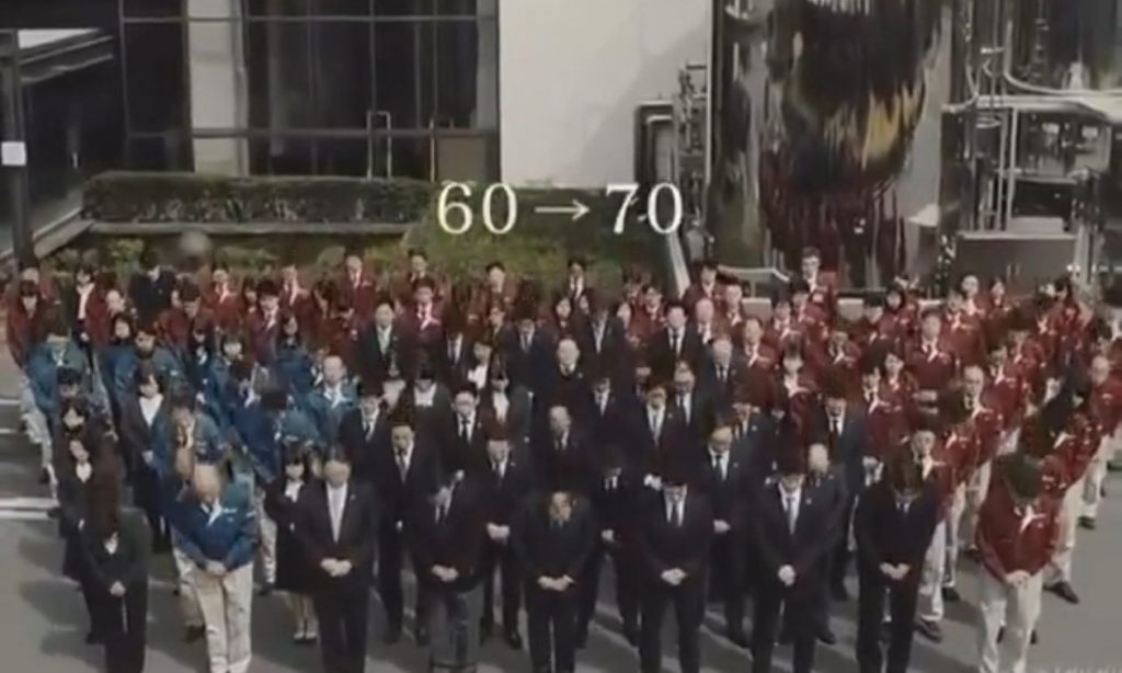 Μόνο στην Ιαπωνία: Εταιρεία μετά από χρόνια έκανε αύξηση στο παγωτό κατά 6 λεπτά και ζήτησαν συγγνώμη