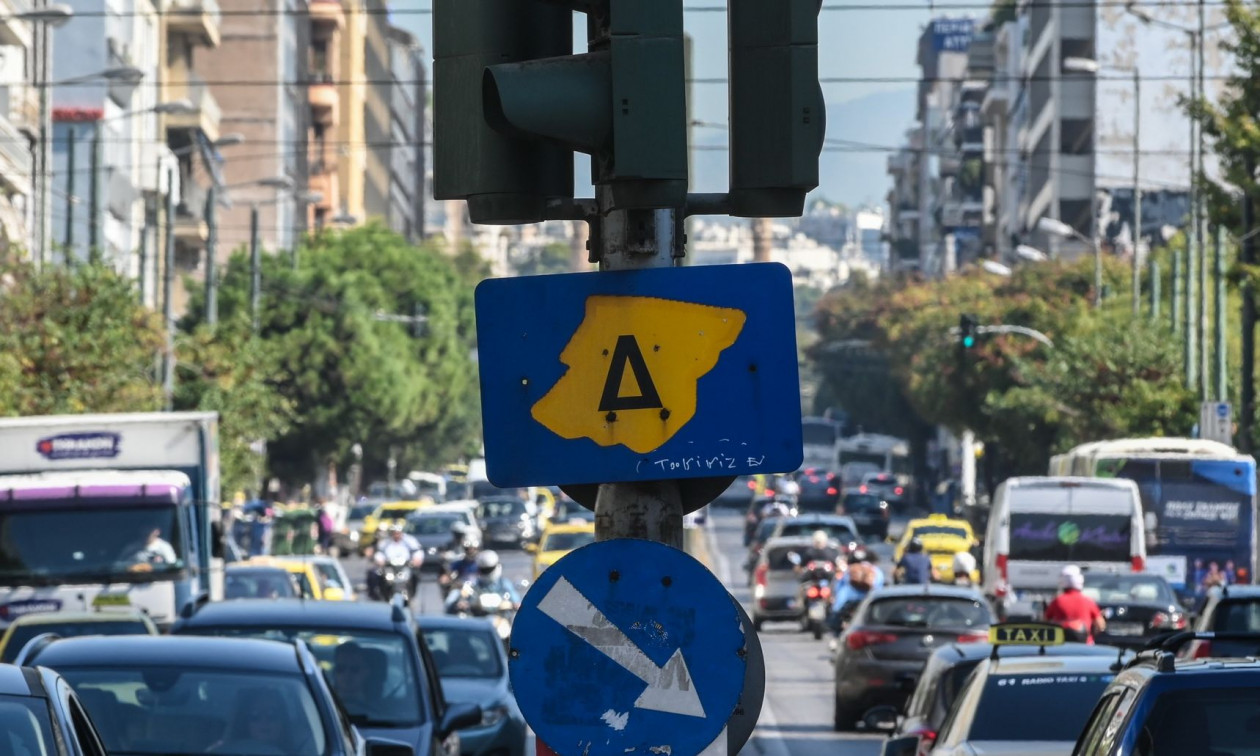 Επιστρέφει αύριο ο Δακτύλιος στο κέντρο της Αθήνας – Ποιοι απαλλάσσονται από τους περιορισμούς (βίντεο)