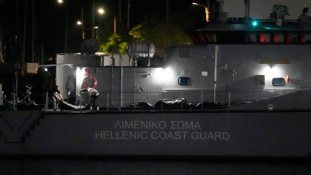 Άντρας έπεσε στη θάλασσα από φορτηγό πλοίο μεταξύ Αμοργού και Αστυπάλαιας