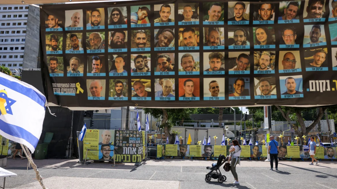 Συνομιλιών «πάρε -δώσε» Χαμάς-Ισραήλ: Δίνει τους ομήρους για να απελευθερωθούν πρόσωπα «υψηλού κύρους»