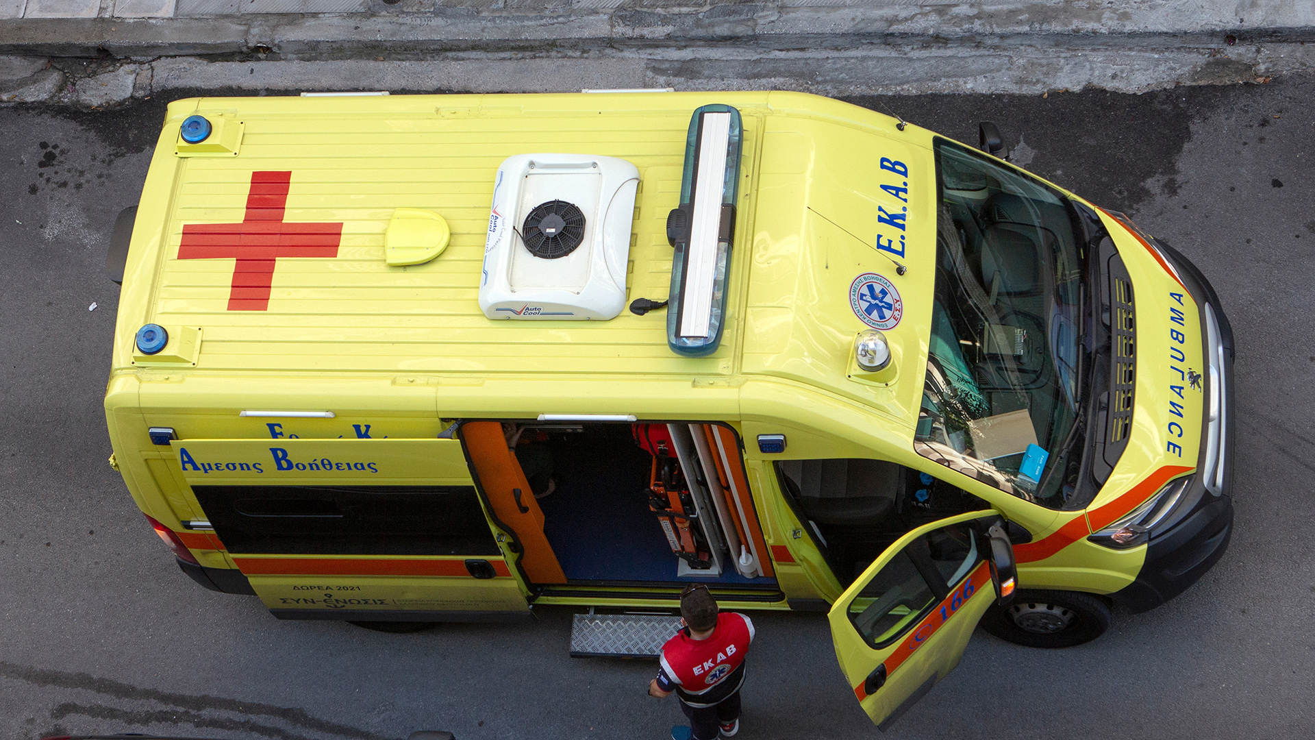 Σοβαρό τροχαίο σε περιοχή της Καστοριάς: Αυτοκίνητο παρέσυρε ποδηλάτη – Στο νοσοκομείο ο άνδρας