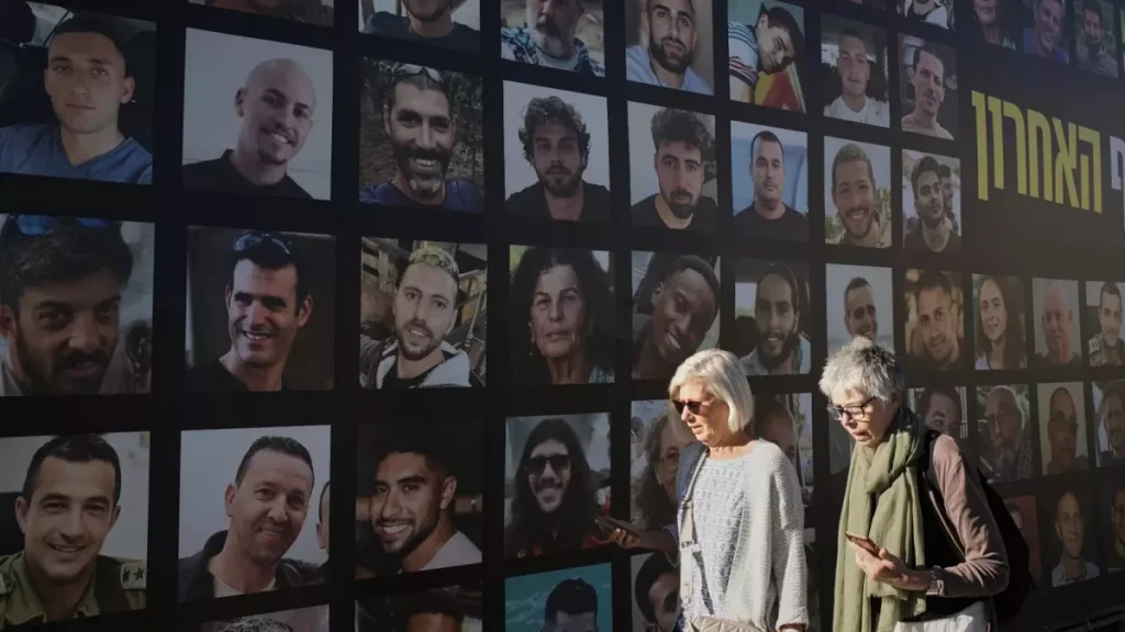 Ο Στρατός του Ισραήλ αναμένει ότι δεν θα παραδοθούν σήμερα όλες οι σοροί των ομήρων