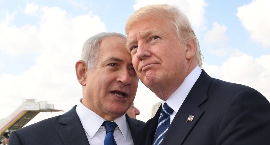 Μ.Νετανιάχου: Πρόσφερε στον Ν.Τραμπ ως δώρο ένα χρυσό περιστέρι – Δείτε φωτογραφίες