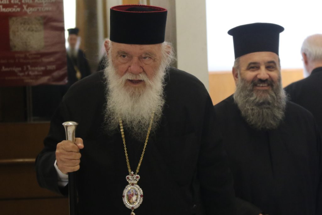 Εξιτήριο από το «Γ.Γεννηματάς» έλαβε ο Αρχιεπίσκοπος Ιερώνυμος: «Νιώθω καλύτερα» (upd)