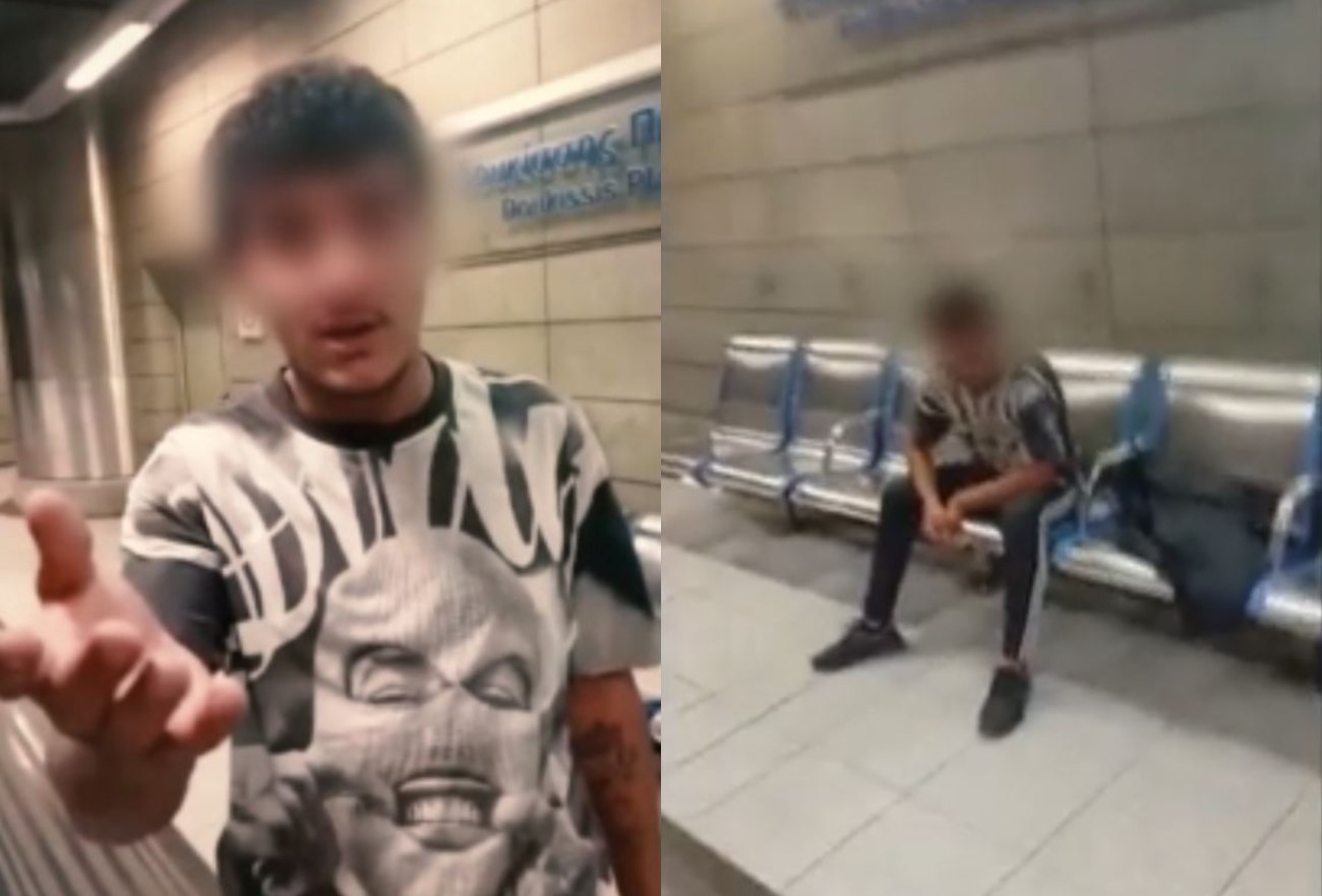 Ποινή φυλάκισης 6 μηνών στον 19χρονο Ιρακινό που συνελήφθη στο μετρό «Δουκίσσης Πλακεντίας»