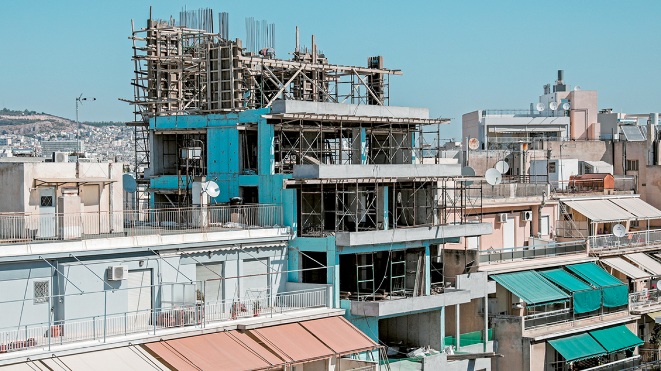 Κτηματαγορά: Το ΣτΕ έκρινε νόμιμο και συνταγματικό το νέο πλαίσιο για τον ΝΟΚ