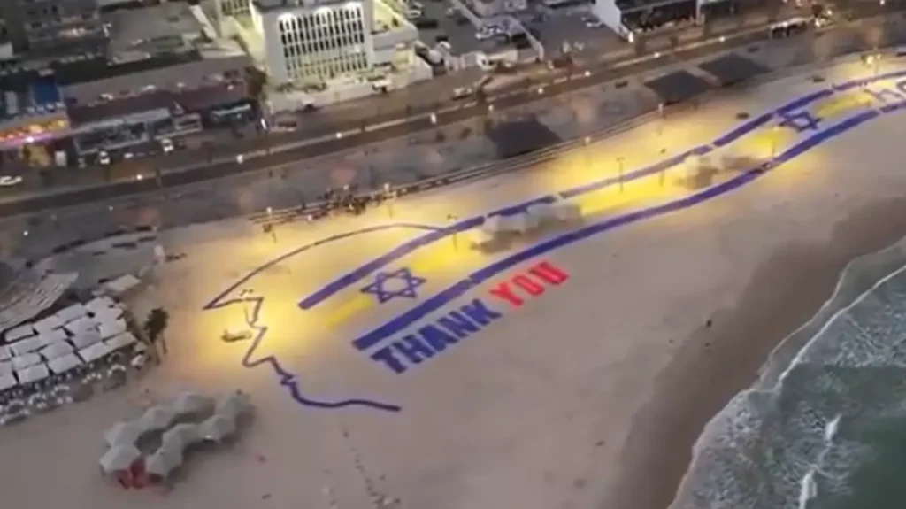 Τελ Αβίβ: Ισραηλινοί σχημάτισαν τη λέξη «thank you» σε παραλία για να την δει ο Ν.Τραμπ από το αεροπλάνο (βίντεο)
