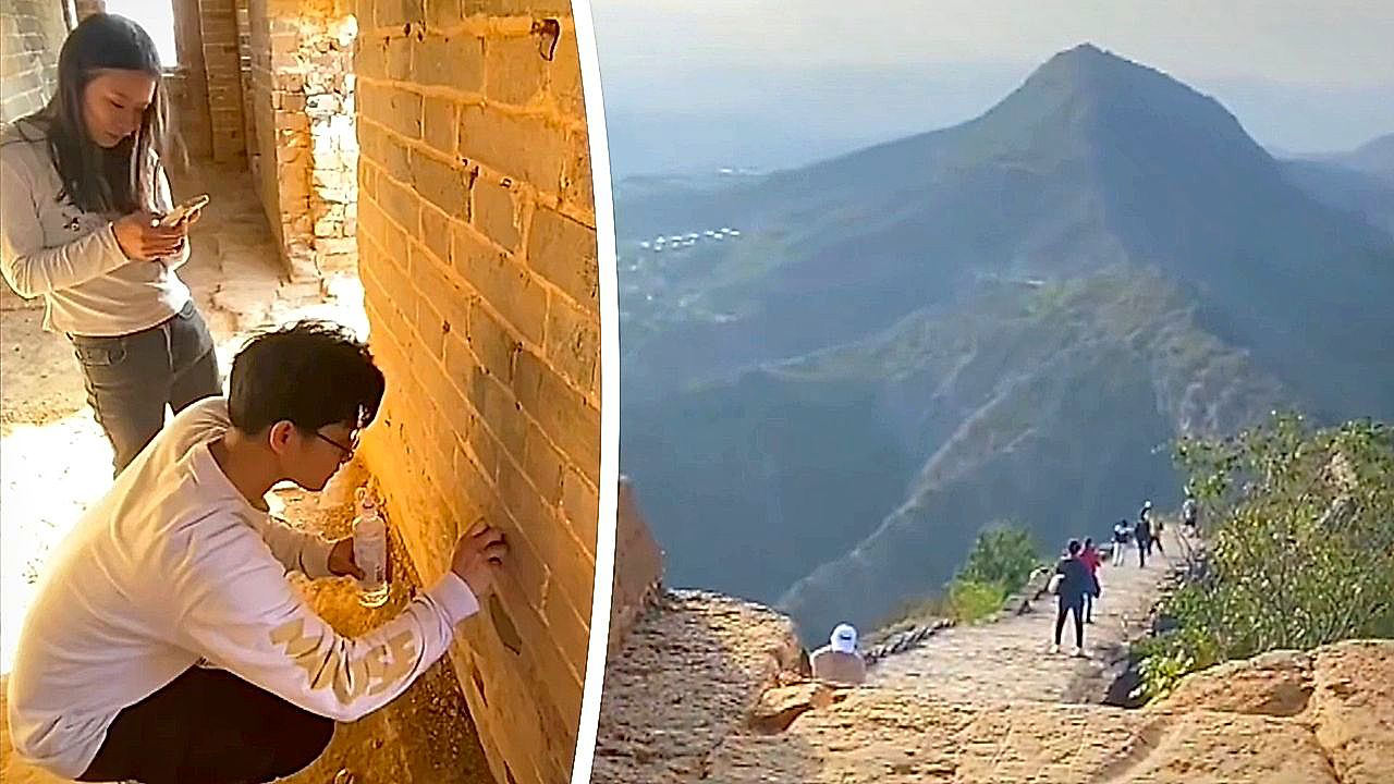 Κίνα: Συνελήφθη ζευγάρι τουριστών που χάραξε τα ονόματά τους πάνω στο Σινικό Τείχος (βίντεο)