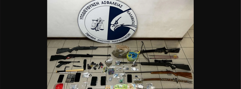 Εξάρθρωση εγκληματικής οργάνωσης στην περιοχή του Δήμου Πύλου