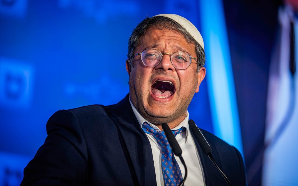 Μαινόμενος ο Μπεν Γκβιρ: «Ή μας δίνετε όλες τις σορούς ή διακόπτουμε κάθε βοήθεια προς τη Γάζα» λέει στη Χαμάς