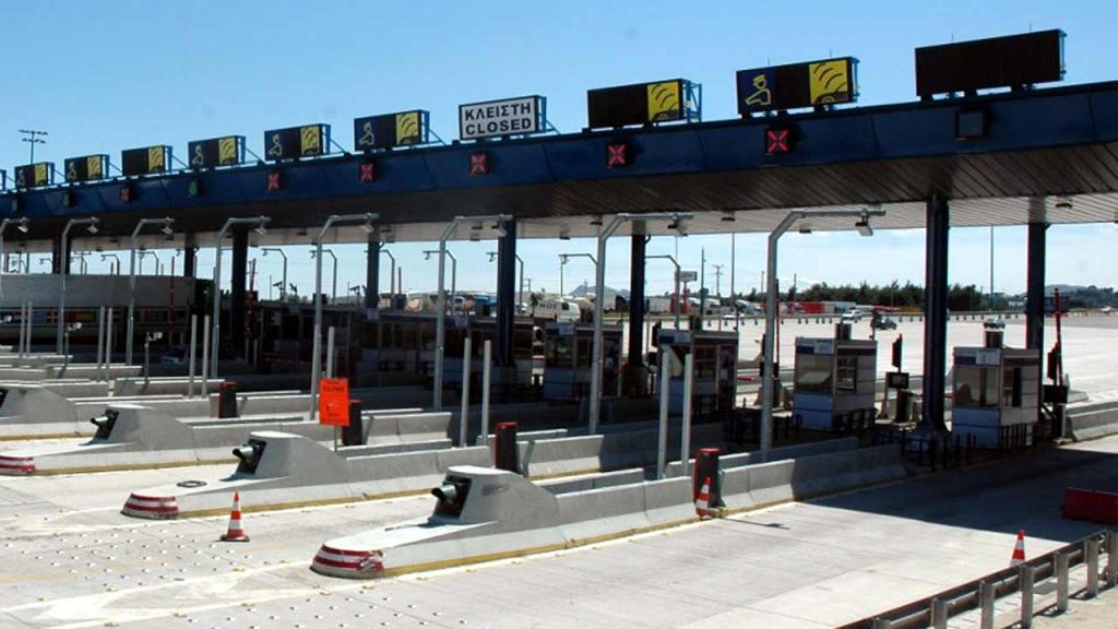 Αυτές είναι οι κοινωνικές ομάδες που μπορούν να περνούν δωρεάν από τα διόδια – Ποια τα δικαιολογητικά