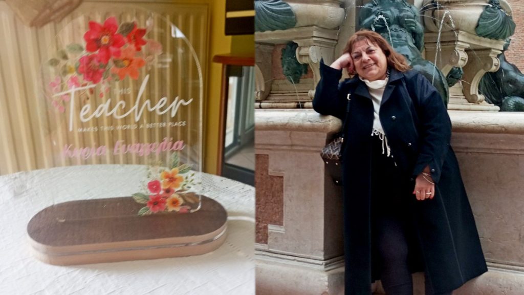 Απέραντη θλίψη για τον θάνατο της καθηγήτριας στη Λαμία που κατέρρευσε ξαφνικά μπροστά στα μάτια συναδέλφων της